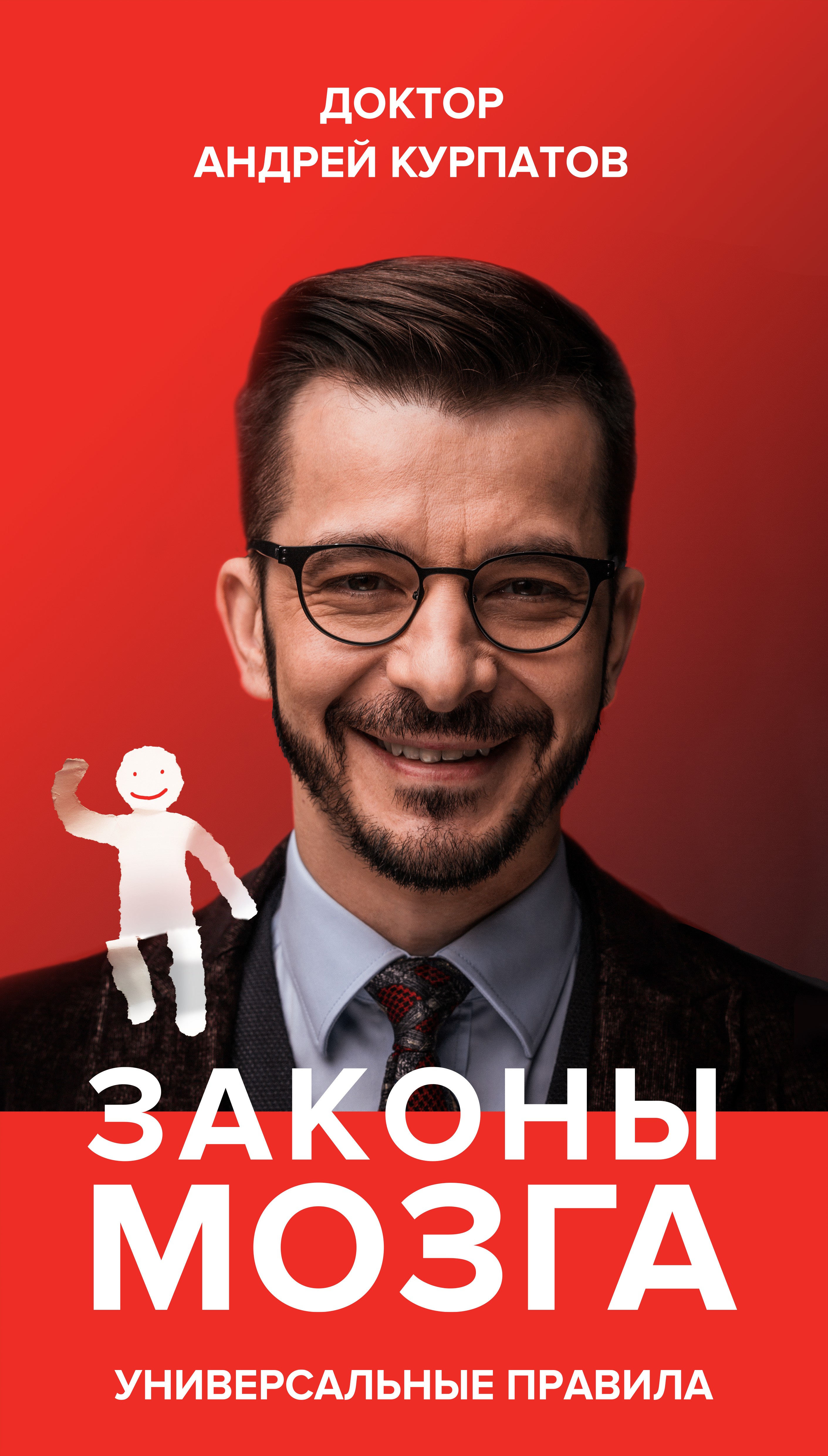 Если девушка не забеременивает Если девушка не забеременивает
