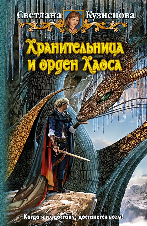 про спорт fb2 ставки на книги про спорт fb2 ставки на книги