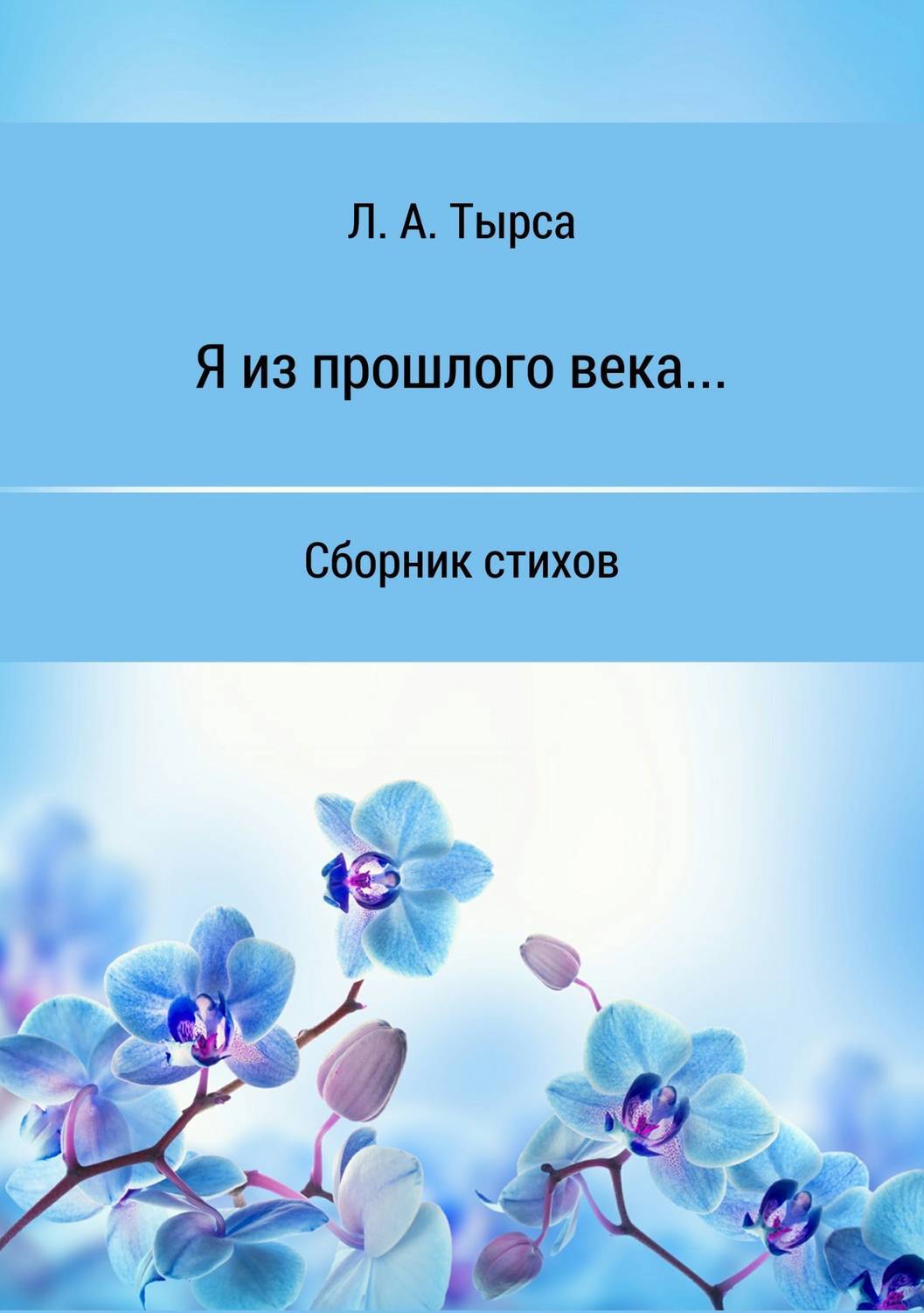 Фасоны платьев зеленый цвет Фасоны платьев зеленый цвет