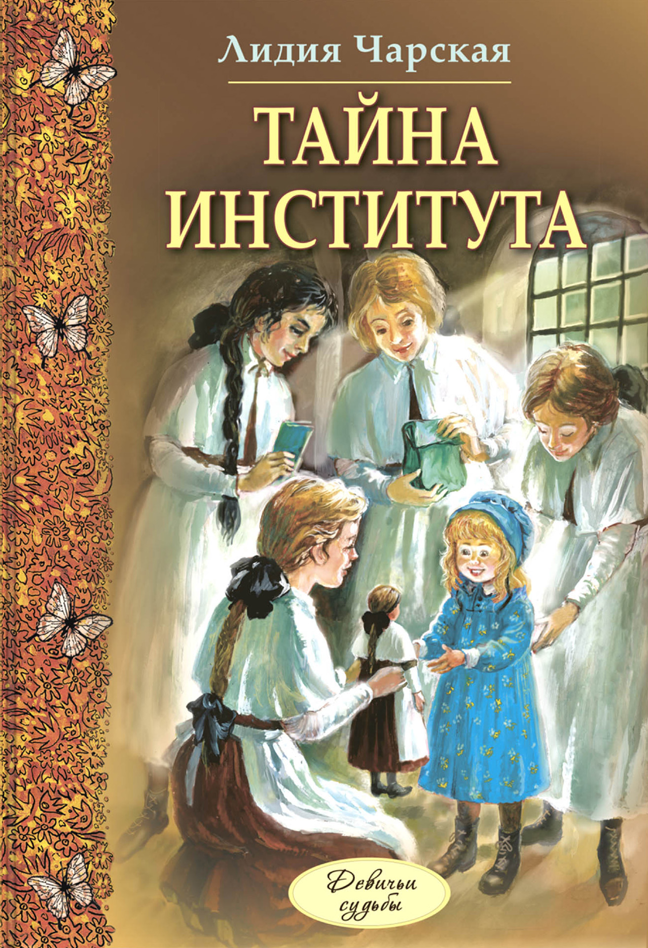 Ваш труд!! трахнул грудастую красавицу в бане блестящая фраза