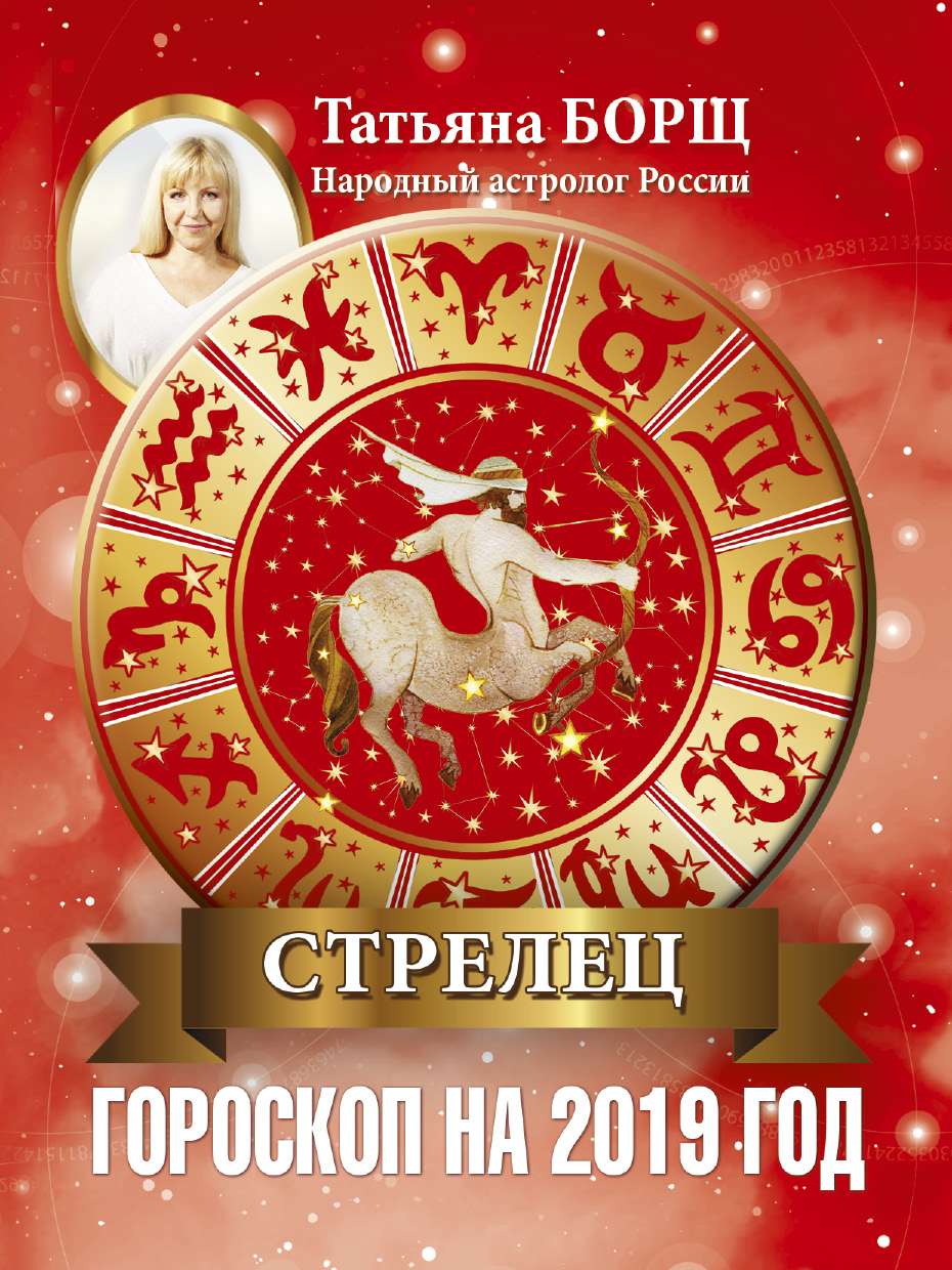 Видеорегистратор playme советуем Видеорегистратор playme советуем
