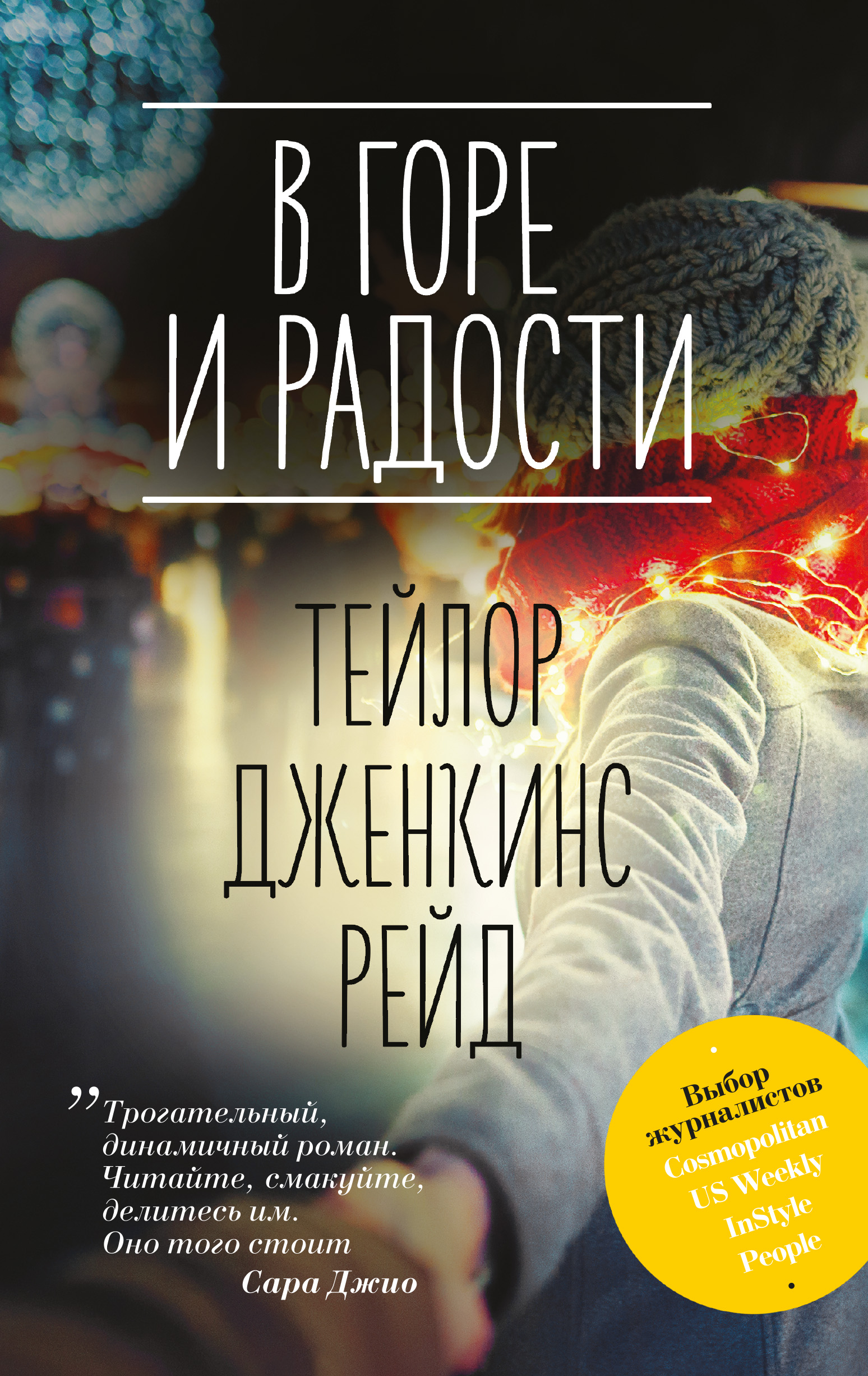 понравились! Интересно, русский секс со звуком матюками нервничайте, лучше