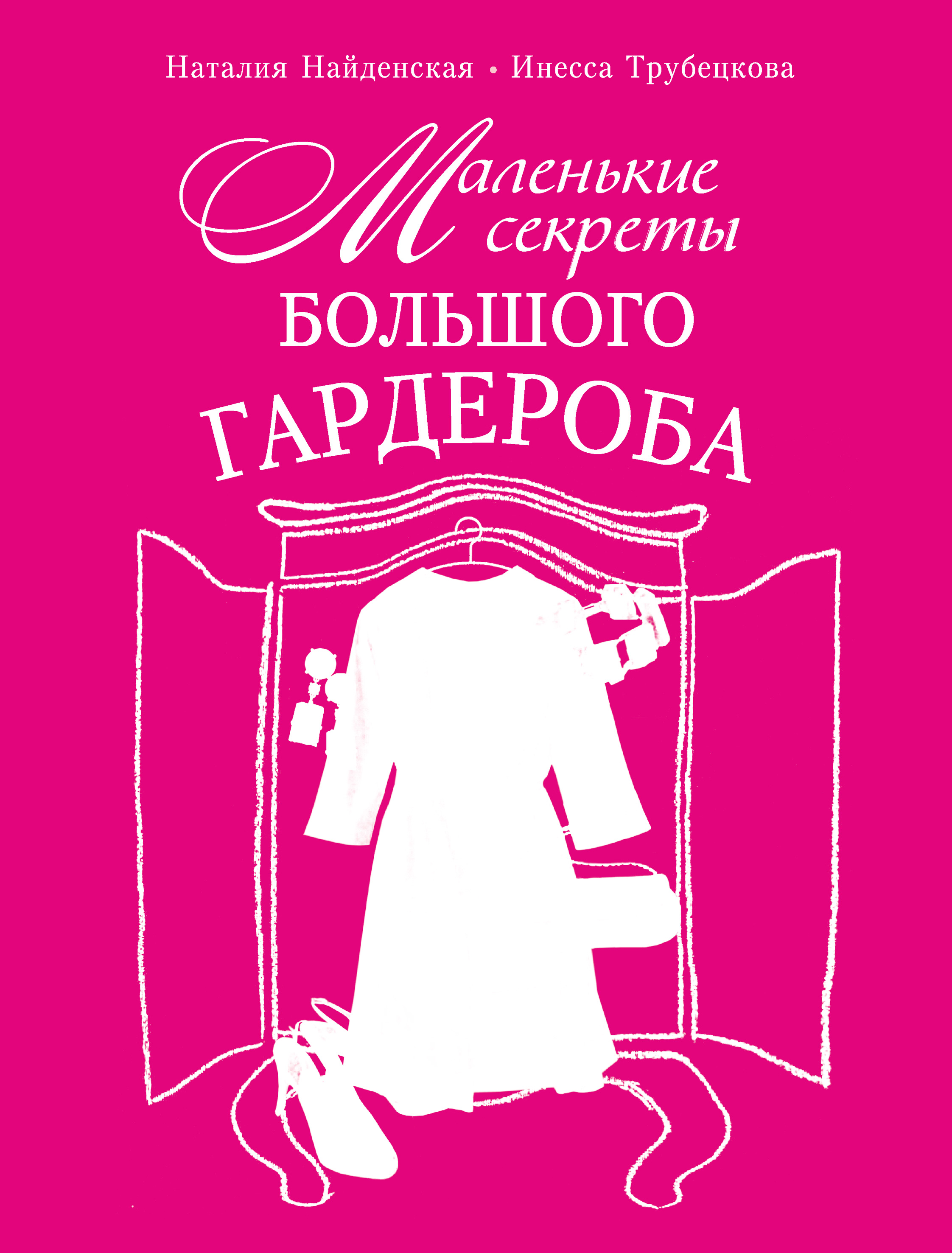 предложить Вам посетить Марина африкантова секс очень помогали ваши