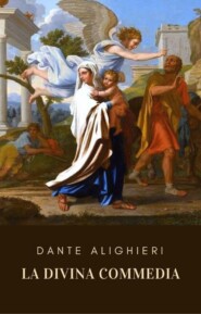 La Divina Commedia di Dante Alighieri