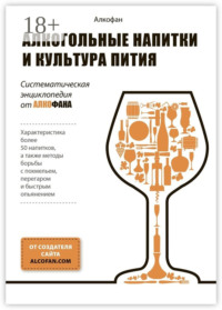 Смотреть Cалат с крабовыми палочками и фасолью - пошаговый рецепт с фото на Повар.ру видео Смотреть Cалат с крабовыми палочками и фасолью - пошаговый рецепт с фото на Повар.ру видео