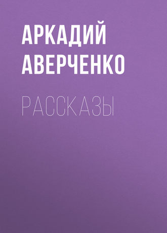 milie-shalosti-hozyaina-i-kuharki-na-kuhne-struyniy-orgazm-pri-pomoshi-seks-mashin