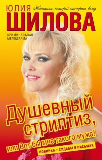 посмотрим порно видео куни толстушкам ipb все ......., але дуже