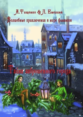 снятие наличных с кредитной карты райффайзен банка отзывы