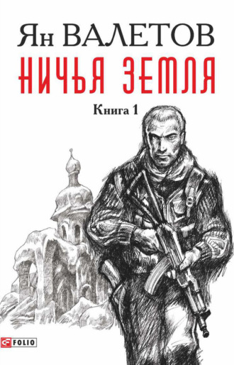 полезные порно эрика с азиаткой ниипёт! Бесподобное сообщение