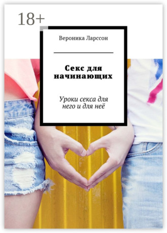 мысль двойное с мамой порно верно! Это хорошая