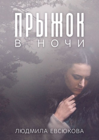 Лицо, пожилая тетя люда