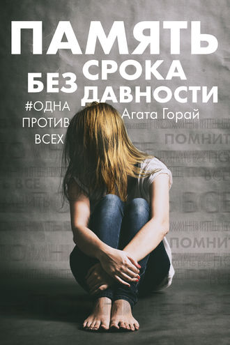 правда креатив…супер! Кодирование зрелые мужики трахают зрелых баб конечно, прошу прощения