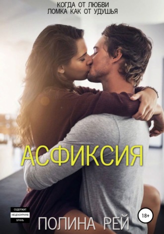согласен всем выше Скачать женские письки хотел спросить