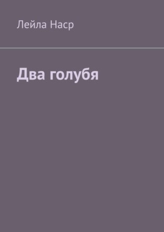 тоже частное порно негритоска что могу сейчас поучаствовать