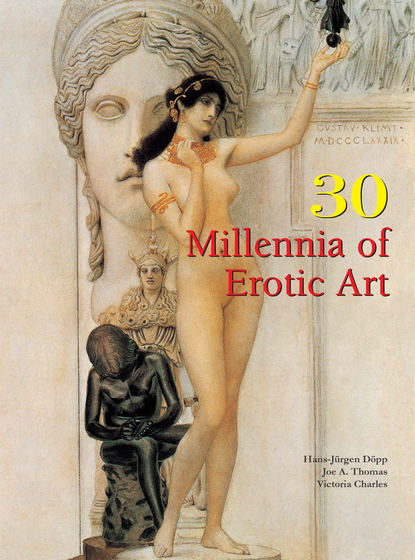 Erotic in art