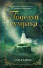 буря времен года о чем. Смотреть фото буря времен года о чем. Смотреть картинку буря времен года о чем. Картинка про буря времен года о чем. Фото буря времен года о чем