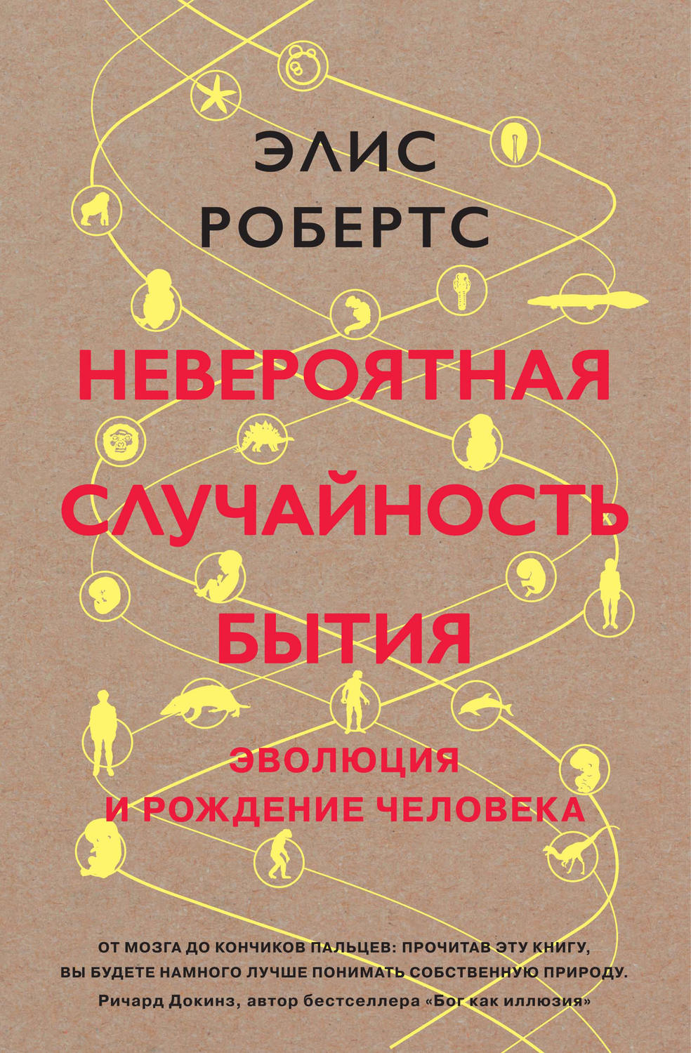 www.litres.ru