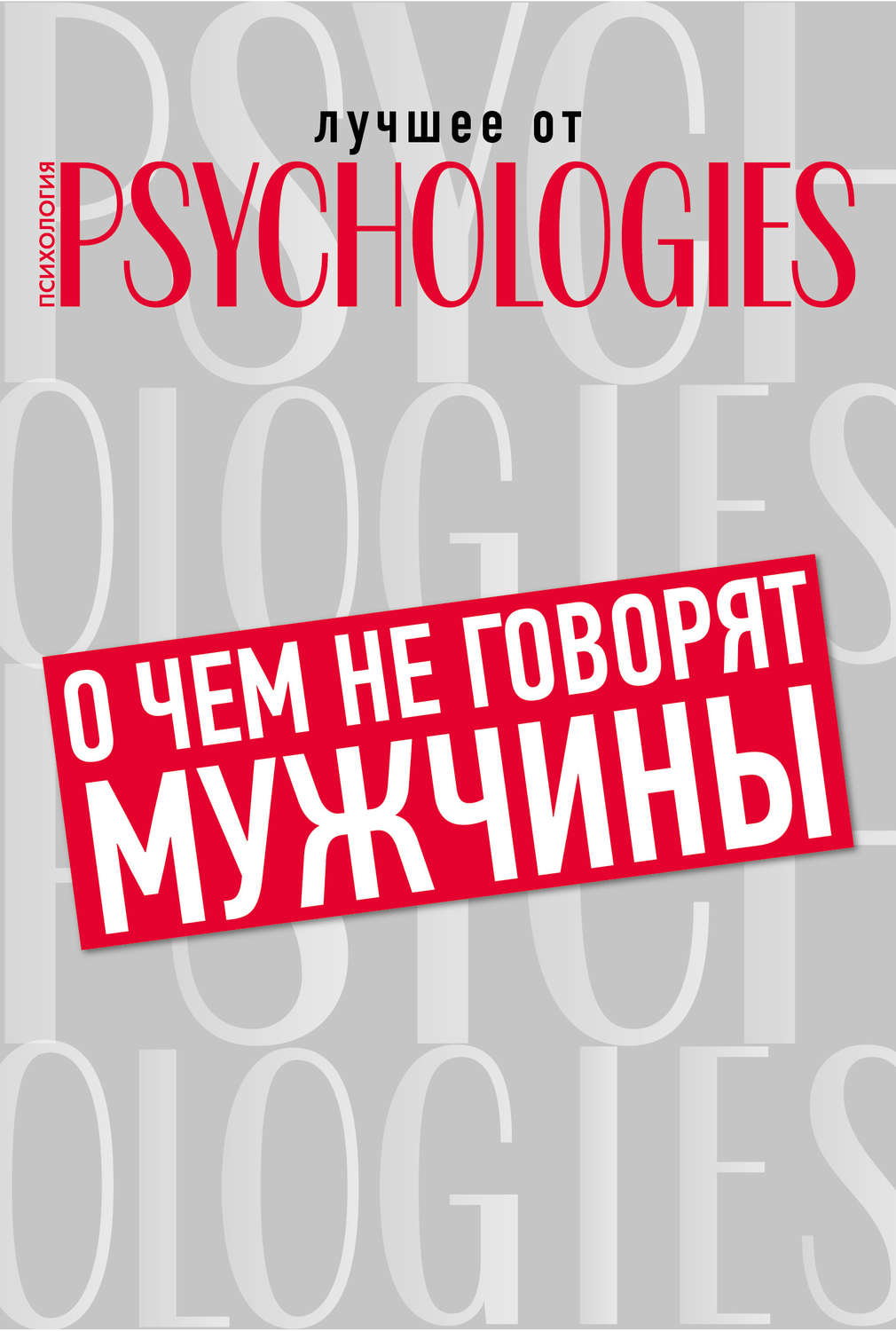 www.litres.ru
