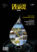 Oil&Gas Journal Russia №7\/2012