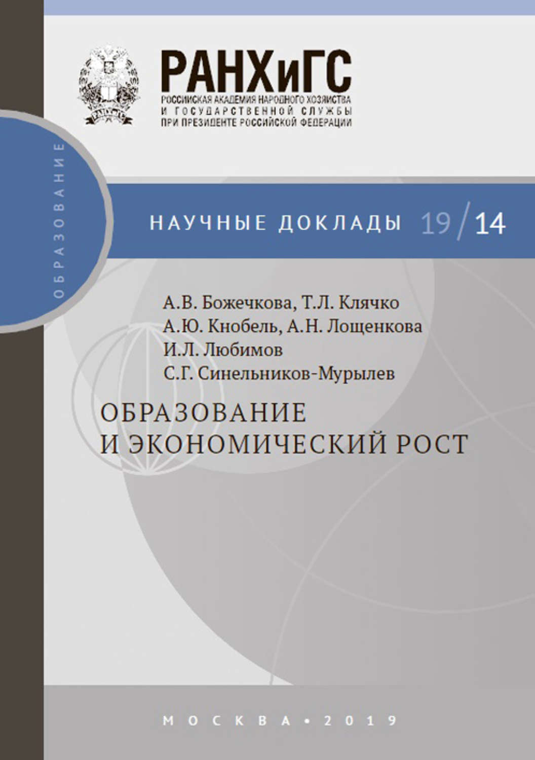тотална разпродажба на летни гуми оферти карлово