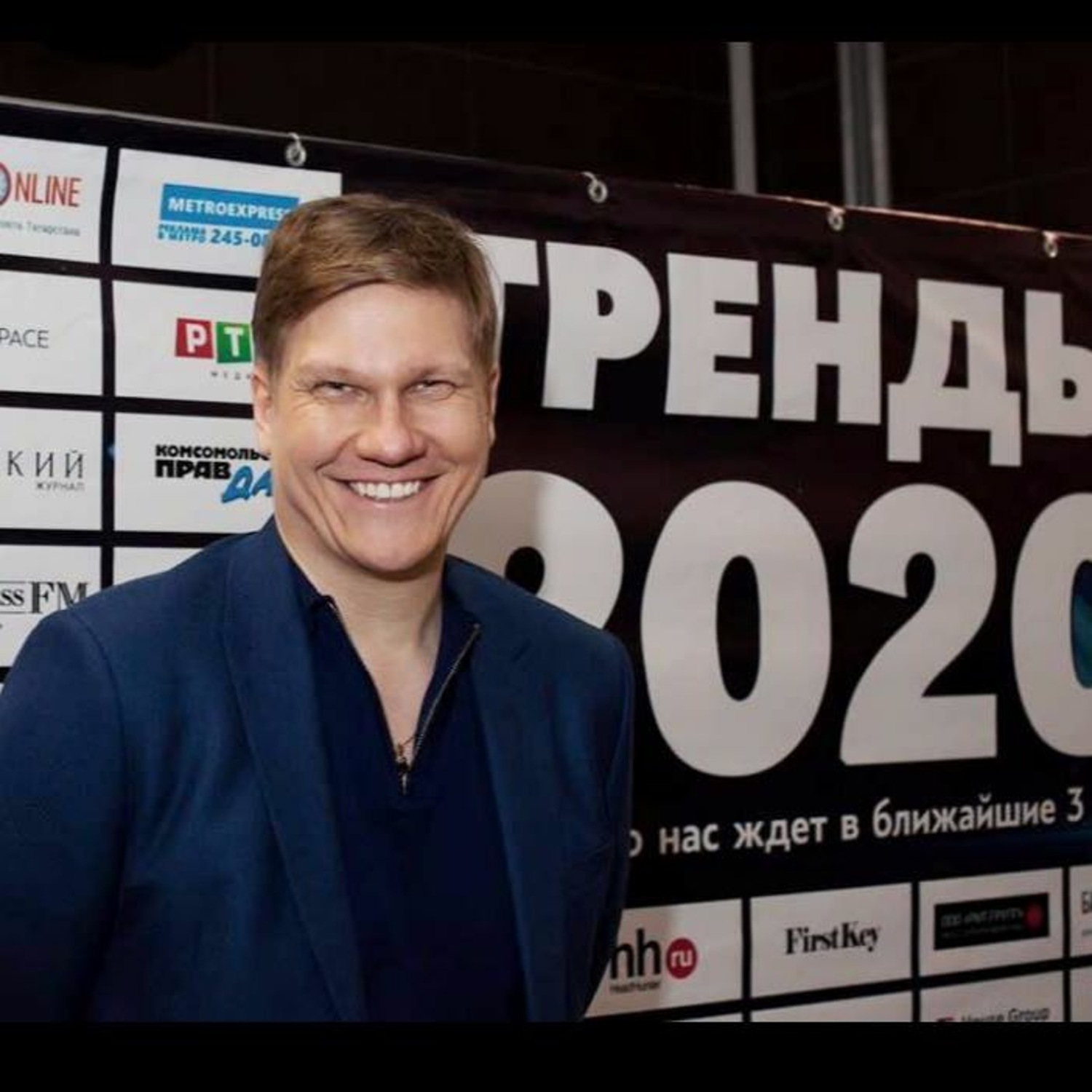 Алексей воронин ставки на спорт отзывы обзор live casino